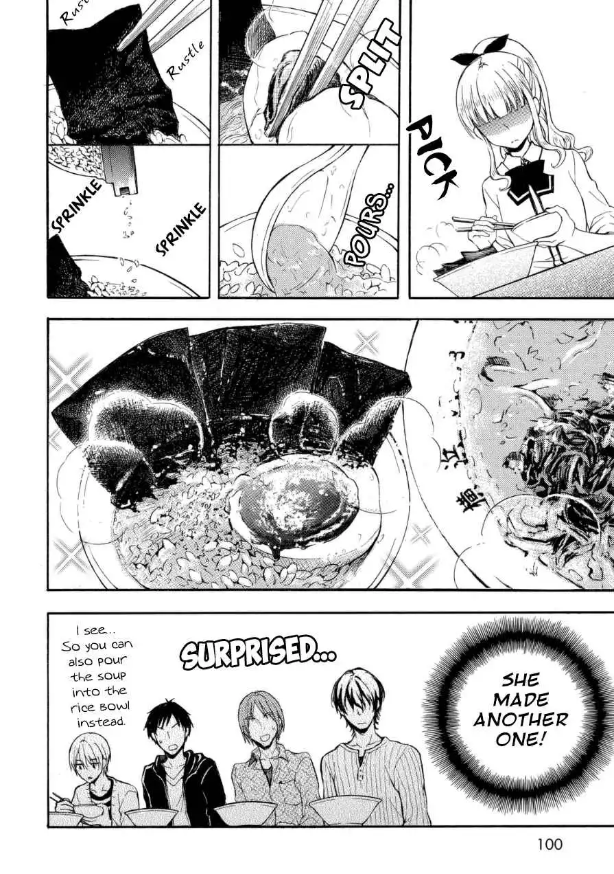 Ramen Daisuki Koizumi-san Chapter 17 13